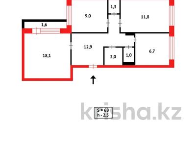 3-комнатная квартира, 68 м², 6/9 этаж, мкр Юго-Восток, Таттимбета за 29 млн 〒 в Караганде, Казыбек би р-н