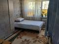 2-бөлмелі пәтер · 55 м² · 1/5 қабат, Телецентр 7 — Сатпаева телецентр, бағасы: 16 млн ₸ в Таразе — фото 5