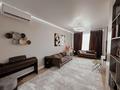 3-бөлмелі пәтер · 100 м² · 5/18 қабат, Розыбакиева 237, бағасы: 95 млн ₸ в Алматы, Бостандыкский р-н — фото 3