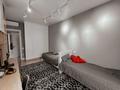 3-бөлмелі пәтер · 100 м² · 5/18 қабат, Розыбакиева 237, бағасы: 95 млн ₸ в Алматы, Бостандыкский р-н — фото 7