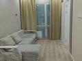 3-комнатная квартира · 72 м² · 2/19 этаж, Абая 160 — Туркебаева за 450 000 ₸ в Алматы, Бостандыкский р-н — фото 4