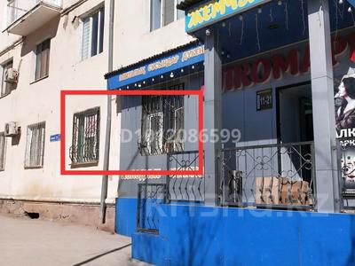 3-бөлмелі пәтер · 75 м² · 1/5 қабат, Абая 31, бағасы: 25 млн ₸ в Балхаше