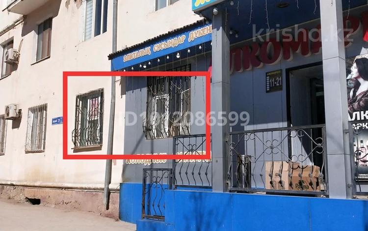3-бөлмелі пәтер · 75 м² · 1/5 қабат, Абая 31, бағасы: 25 млн ₸ в Балхаше — фото 2