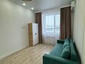 1-комнатная квартира · 42 м² · 3/9 этаж, Толе би 25 — Улы- дала за 250 000 ₸ в Астане, Нура р-н — фото 6