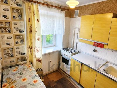 1-комнатная квартира · 31 м² · 4/4 этаж, Гагарина 105 — Ремзавод за 7.8 млн ₸ в Уральске