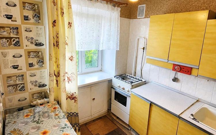 1-бөлмелі пәтер · 31 м² · 4/4 қабат, Гагарина 105 — Ремзавод, бағасы: 7.8 млн ₸ в Уральске — фото 2