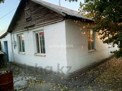 Отдельный дом · 4 комнаты · 65 м² · 600 сот., Бокейханова 19 за 15 млн 〒 в Жезказгане