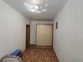 3-бөлмелі пәтер · 54.3 м² · 1 қабат, Бородина, бағасы: 18 млн ₸ в Костанае — фото 5