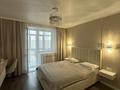 3-комнатная квартира · 68.5 м² · 7/9 этаж, Аблайхана — Габдуллина за 36 млн ₸ в Кокшетау — фото 13