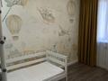 3-комнатная квартира · 68.5 м² · 7/9 этаж, Аблайхана — Габдуллина за 36 млн ₸ в Кокшетау — фото 20