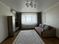 2-бөлмелі пәтер · 81 м² · 10/17 қабат, Навои — Жандосова, бағасы: 63 млн ₸ в Алматы, Бостандыкский р-н — фото 3
