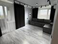 1-бөлмелі пәтер · 55 м² · 8/9 қабат, Павла Корчагина 138 — Качарская, бағасы: 15 000 ₸ в Рудном — фото 40