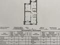 3-комнатная квартира · 80.8 м² · 5/5 этаж, мкр. Алтын орда, Халел Досмухамедова 18/1 за 30 млн ₸ в Актобе — фото 2