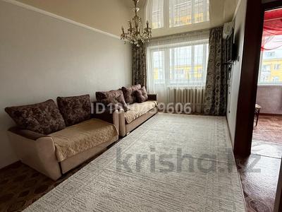 3-бөлмелі пәтер · 60 м² · 5/5 қабат, 408 квартал 15 — Бозтаева, бағасы: 20.5 млн ₸ в Семее