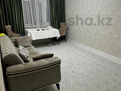 3-комнатная квартира, 58 м², 1/4 этаж, Утепова за 31.5 млн 〒 в Алматы, Бостандыкский р-н