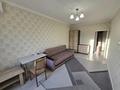 1-комнатная квартира · 42 м² · 2 этаж, Сатпаева 90/36 — Срочно сдаётся за 230 000 ₸ в Алматы, Бостандыкский р-н — фото 3