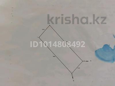 Отдельный дом · 6 комнат · 200 м² · 5.5 сот., мкр Рахат, Тасболат 10 — Магазин Маржан за ~ 60 млн ₸ в Алматы, Алатауский р-н