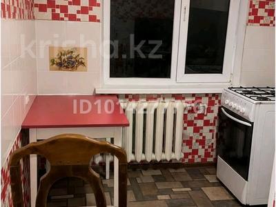 2-бөлмелі пәтер · 45 м² · 5/5 қабат, Ихсанова 73/1 — Назарбаева, бағасы: 11.6 млн ₸ в Уральске, мкр Школьник