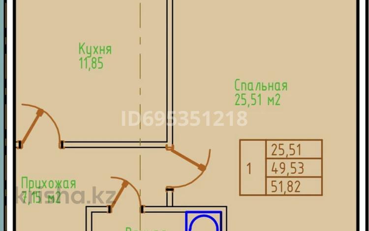 1-комнатная квартира, 51.82 м², 4/5 этаж, Абая 44 за 19.2 млн 〒 в Уральске — фото 2