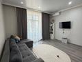 2-комнатная квартира · 50 м² · 7/12 этаж, Улы Дала 33/1 за 250 000 ₸ в Астане, Нура р-н