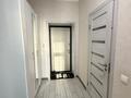 2-комнатная квартира · 50 м² · 7/12 этаж, Улы Дала 33/1 за 250 000 ₸ в Астане, Нура р-н — фото 3