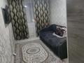 2-комнатная квартира · 50 м² · 3/4 этаж, Шевченко 121 — Кафе Чосон за 15 000 ₸ в Талдыкоргане — фото 3