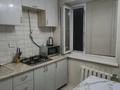 2-комнатная квартира · 50 м² · 3/4 этаж, Шевченко 121 — Кафе Чосон за 15 000 ₸ в Талдыкоргане — фото 6