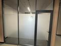 Свободное назначение · 28 м² за 300 000 ₸ в Астане, Нура р-н — фото 7