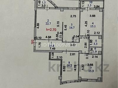4-бөлмелі пәтер · 108.6 м² · 3/14 қабат, Сарайшык 7, бағасы: 65 млн ₸ в Астане, Есильский р-н