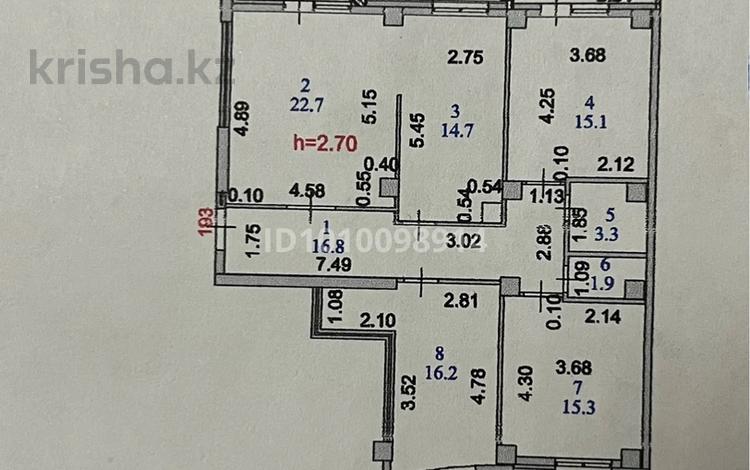 4-бөлмелі пәтер · 108.6 м² · 3/14 қабат, Сарайшык 7, бағасы: 65 млн ₸ в Астане, Есильский р-н — фото 2