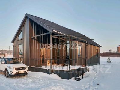Продажа домов и дачи в Акмолинской обл.: Отдельный дом · 4 комнаты · 120 м² · 10 сот., улица 1-я линия 17 за 70 млн 〒 Отдельный дом · 4 комнаты · 120 м² · 10 сот., улица 1-я линия 17 за 70 млн 〒 в Щучинске