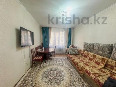 2-комнатная квартира · 62 м² · 3/5 этаж, Коктем 16 за 25.5 млн ₸ в Талдыкоргане