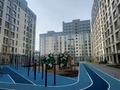 Свободное назначение, склады · 4.6 м² за 200 000 ₸ в Алматы, Алатауский р-н