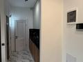 1-бөлмелі пәтер · 48 м² · 9 қабат, Розыбакиева 323A, бағасы: 27 000 ₸ в Алматы, Бостандыкский р-н — фото 6