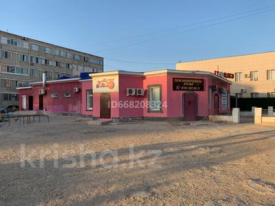 Свободное назначение · 500 м² за 200 млн 〒 в Актау, 8-й мкр