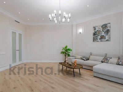 2-комнатная квартира · 95 м² · 5/7 этаж, Карашаш ана за 107 млн ₸ в Астане, Нура р-н