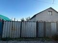 Саяжай · 2 бөлме · 40 м² · 6 жүзд., СК Строитель 4 — Мунайшы, бағасы: 5 млн ₸ в Актобе, жилой массив Кирпичный