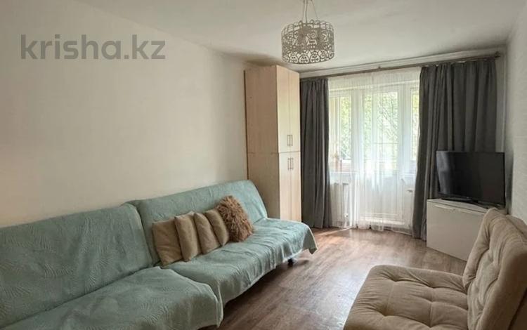 2-комнатная квартира · 45.3 м² · 4/4 этаж, мкр Таугуль, Пятницкого за 27.6 млн ₸ в Алматы, Ауэзовский р-н — фото 12