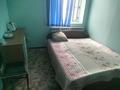 1 комната · 2 м² · 2/2 этаж, Неткалиева 103Е за 35 000 ₸ в Таразе
