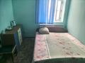 1 комната · 2 м² · 2/2 этаж, Неткалиева 103Е за 35 000 ₸ в Таразе — фото 3