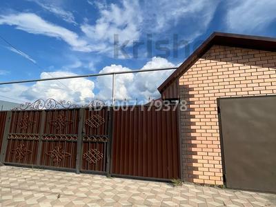 Отдельный дом · 4 комнаты · 140 м² · 7 сот., Элеваторная 33 за 75 млн 〒 в Костанае