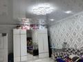 2-бөлмелі пәтер · 60 м² · 7/12 қабат, Шұғыла ш/а., Жуалы 1, бағасы: 32 млн ₸ в Алматы, Наурызбайский р-н — фото 6