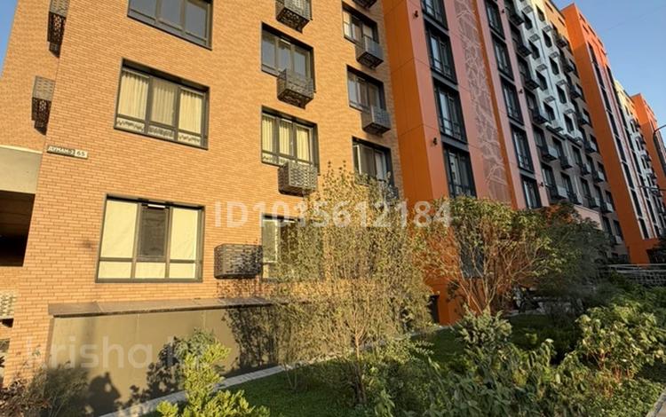 3-комнатная квартира · 62 м² · 2/9 этаж, мкр Думан-2, Мкрн Думан-2 65 за 78 млн ₸ в Алматы, Медеуский р-н — фото 2