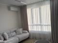 3-комнатная квартира · 62 м² · 2/9 этаж, мкр Думан-2, Мкрн Думан-2 65 за 78 млн ₸ в Алматы, Медеуский р-н — фото 10