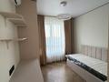 3-комнатная квартира · 62 м² · 2/9 этаж, мкр Думан-2, Мкрн Думан-2 65 за 78 млн ₸ в Алматы, Медеуский р-н — фото 17