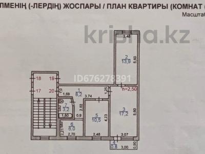 3-комнатная квартира, 60 м², 5/5 этаж, проспект Алашахана 14 за 19.5 млн 〒 в Жезказгане