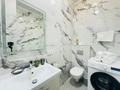 2-бөлмелі пәтер · 50 м² · 13/20 қабат, Гагарина 310, бағасы: 30 000 ₸ в Алматы, Бостандыкский р-н — фото 9