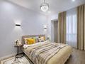 2-бөлмелі пәтер · 50 м² · 13/20 қабат, Гагарина 310, бағасы: 30 000 ₸ в Алматы, Бостандыкский р-н