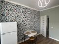 1-комнатная квартира · 44 м² · 7/9 этаж, мкр. Алтын орда 25г за 18.5 млн ₸ в Актобе — фото 2