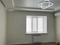 1-комнатная квартира · 44 м² · 7/9 этаж, мкр. Алтын орда 25г за 18.5 млн ₸ в Актобе — фото 5